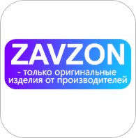 Zavzon