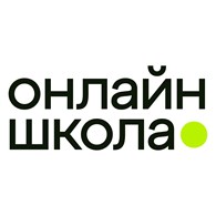 Онлайн-школа