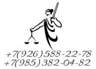 Lawyer Company