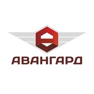 Авангард