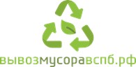 Профессиональные услуги вывоза мусора с грузчиками: качество, надежность и оперативность!