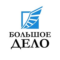 БОЛЬШОЕ ДЕЛО / юристы в Воронеже