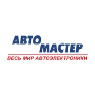 «Автомастер»