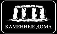  Каменные дома