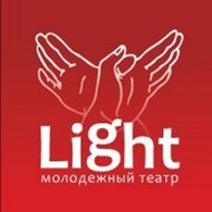 Молодежный театр «Light»