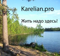 Karelian.PRO