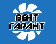  ВентГарант