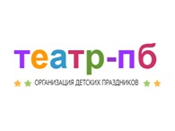 ООО "Театр ПБ"