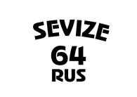 ИП SeViZe