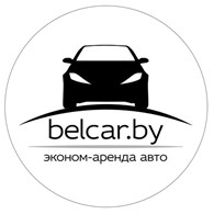 Belcar.by