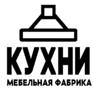 Кухни СПб