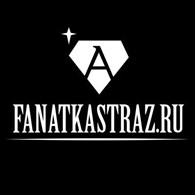 ООО FanatkaStraz