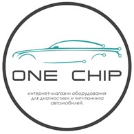 One chip