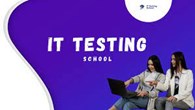 IT Testing school