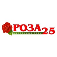 Роза 25