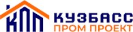 КузбассПромПроект