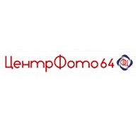 ЦентрФото64