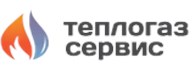 Теплогазсервисклин