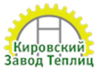 Кировский завод теплиц