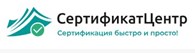 СертификатЦентр