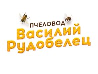 ИП Пчеловод Василий Рудобелец