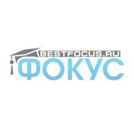 Фокус
