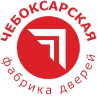 Чебоксарская Фабрика дверей в Новосибирске