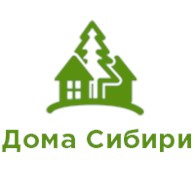 Дома Сибири