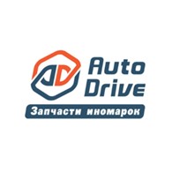  АвтоДрайв