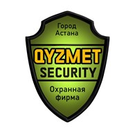 ТОО Охранная фирма Qyzmet-security