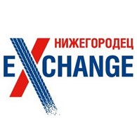  Нижегородец Exchange