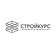 Стройкурс