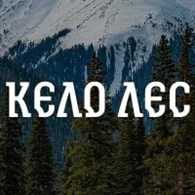 Кело-Лес