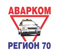 Аварком-Регион70