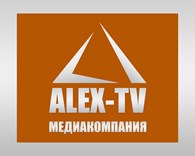 Медиакомпания Алекс-ТВ