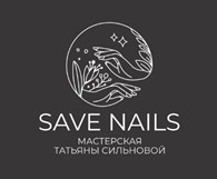 Save Nails