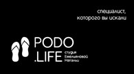 PODO.LIFE/Emelianova Natalia studio