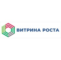 Витрина Роста