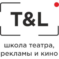 Челябинская школа КИНО и ТЕЛЕВИДЕНИЯ "T&L"