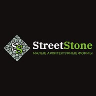 Street Stone