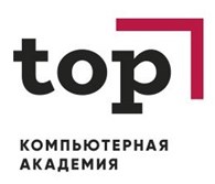 АНО ДПО Компьютерная Академия TOP