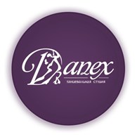 Студия танцев Danex