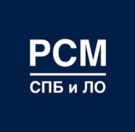 РСМ - Российский Союз Молодежи, межрегиональная организация в Санкт-Петербурге и Ленинградской области