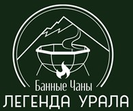 Легенда Урала