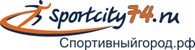 "Sportcity74" Златоуст