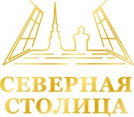 Агентство недвижимости Петербурга "Северная Столица"