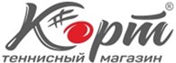  Теннисный магазин «КОРТ»