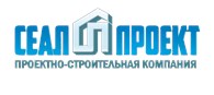 СеалПроект
