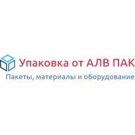 АЛВ ПАК