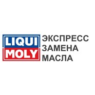 ООО LIQUI MOLY